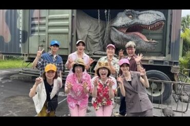 【JO1】河野純喜が沖縄ジャングリアで大暴走!? 恐竜に絶叫＆ブランコで歌い出す“神回”の真相とは…【土曜はナニする!?完全密着】