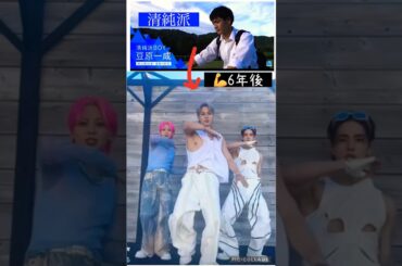 【JO1】🫣大人になった🐶#豆原一成#川尻蓮#佐藤景瑚