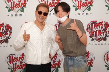 Junki Instagram Update with Atsushi (EXILE) (250711)
