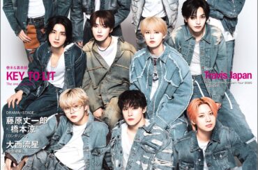 JO1 - STAGE navi, Vol.102 (Cover)