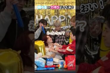 スーパーパワーを持つなら？ #jo1 #インスタライブ #佐藤景瑚 #川尻蓮 #河野純喜 #川西拓実 #大平祥生 #豆原一成 #與那城奨 #白岩瑠姫 #木全翔也 #金城碧海