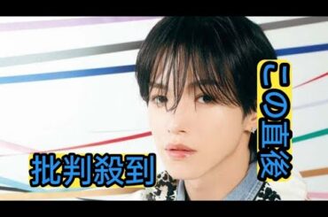 JO1大平祥生「楽曲提供もしたいし、俳優もしたい」新たな挑戦への展望語る【モデルプレスカウントダウンマガジン】