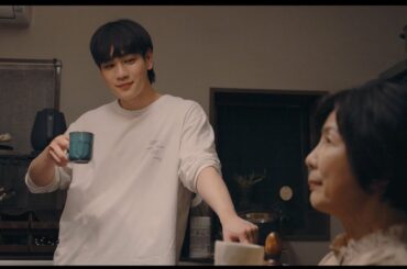 JO1が歌う主題歌も　豆原一成＆市毛良枝がダブル主演　「富士山と、コーヒーと、しあわせの数式」本予告