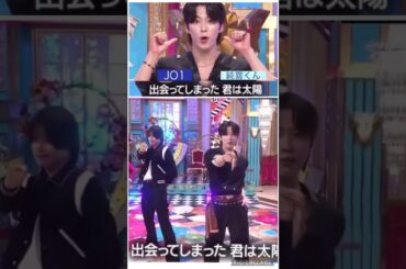 【JO1】純喜&Kくんの初心LOVE❤️#河野純喜