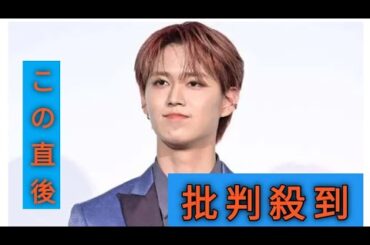 JO1白岩瑠姫、スタッフから絶賛されたこととは？「これ以上にない褒め言