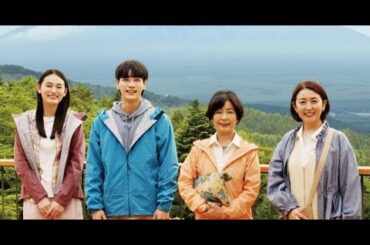 新着- JO1、豆原一成W主演映画主題歌担当 秦基博が書き下ろし「歌い続けてもらえる曲になったらうれしい」【コメント全文】