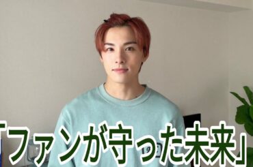 🎀🌈【ファンが守った奇跡】川西拓実、涙の復活ステージ…声にならない「ありがとう」に会場が号泣😭✨