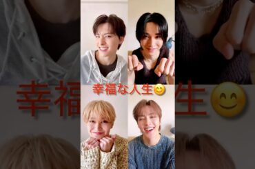 【JO1】♬日曜日❤️幸福な人生😊 #河野純喜 #佐藤景瑚