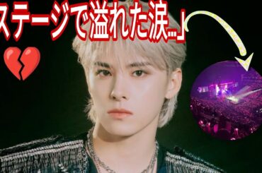 🌸🎤【ステージで溢れた涙】川西拓実の震える声に隠された切なすぎる真実…心揺さぶる感動の物語💔😭