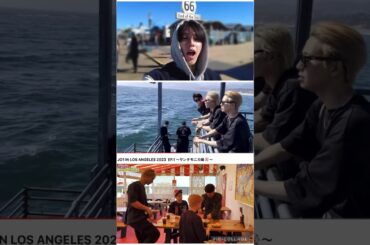 【JO1】🇺🇸LAの海🏖️ #河野純喜 #豆原一成 #川尻蓮