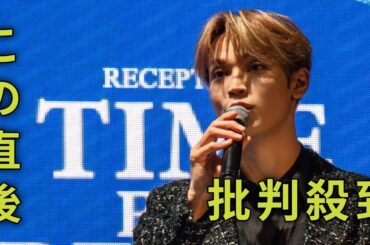 JO1・與那城奨「音楽とパフォーマンスで元気や希望を与える」　平和を願い英語でスピーチ