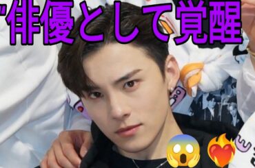 🎬🌟【川西拓実、俳優として覚醒！】初主演ドラマで魅せた新たな表情と“あんぱん”に秘められた感動の物語💫💖