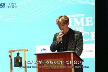 #與那城奨 のスピーチ聞いて #yonashirosho #jo1 PEACE BOAT