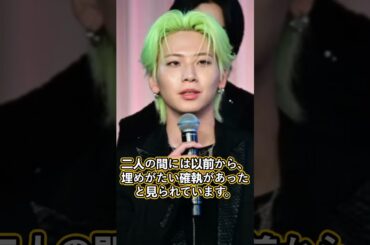 【暴露】川尻蓮が鶴房汐恩の不祥事に激怒…JO1メンバー決裂の裏側と“彼女の正体”に言葉を失う!