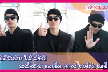 [4K] JO1 金城碧海、Sho&Ren&Junkiと昨日ソルロンタン食べました~！