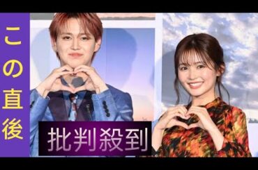 JO1白岩瑠姫、会社の同期役で“スーツ姿”披露　エールも「まずは自分を認めてほしいです」