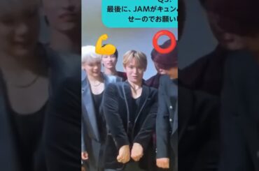 #與那城奨 #yonashirosho #jo1 Amazon Music