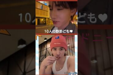 【JO1】🇦🇺シドニーから愛❤️#佐藤景瑚