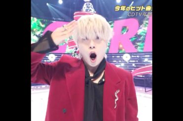 【木全翔也focus】JO1 Love Seeker 241216 #jo1 #木全翔也