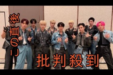 「JO1、マカオでの音楽アワードで圧巻ステージ　多彩な魅力を世界に届ける」