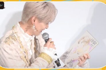 JO1白岩瑠姫、サプライズプレゼントに大興奮！「本当にくれるんですか？」　「アズワン／AS ONE」舞台あいさつ