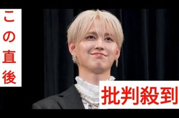 JO1白岩瑠姫、サプライズに興奮「宝物にします」今後挑戦したいことは？【アズワン／AS ONE】