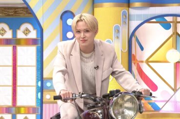 JO1・白岩瑠姫　「なんでも鑑定団」に親族の愛車を持参、鑑定額にガッツポーズ！鑑定人「僕が売った」