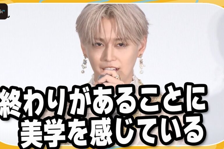 JO1白岩瑠姫、譲れない信念を告白「終わりがあることに美学を感じている」と熱弁　「アズワン／AS ONE」舞台あいさつ