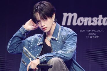 20250823 2025 TIMA  IN MACAU JO1 'MONSTAR' 大平祥生 OHIRASHOSEI FOCUS