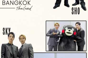 JO1 Instagram Channel Message with Sho & Sukai (250831) - Nippon Haku Bangkok 2025 Event Outfits