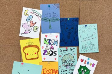 KCON Twitter Update with JO1 (250803) - KCON Artist Sign-In