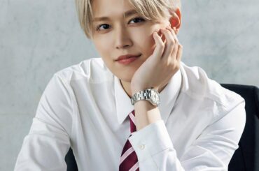 Ruki - Oggi October 2025 Issue (Preview)