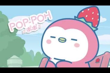 JOCHUM Season 2 (PV)