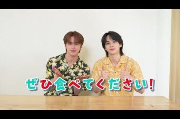 JO1 x Hotto Motto - 'Summer Decadent Beef Curry' Food Reviews