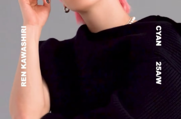 CYAN Magazine Instagram Reel with Ren (250824)