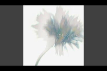 JO1 - Hiraku (ひらく) (Short Ver.)