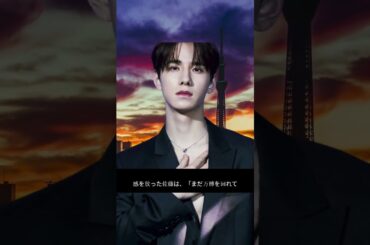 「豪華」JO1佐藤景瑚、総額1000万円超ジュエリーで万博フランス館に登場！きらびやかな姿にファン感動 #JO1 #佐藤景瑚 #万博2025