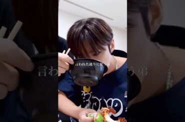 ［JO1］純鶴の日常(不思議)