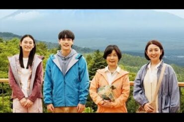 🎬JO1豆原一成×市毛良枝🌍『富士山と、コーヒーと、しあわせの数式』家族の温かさ感じる場面写真11点公開！✨