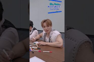 #與那城奨 #yonashirosho #jo1 Kconusa x