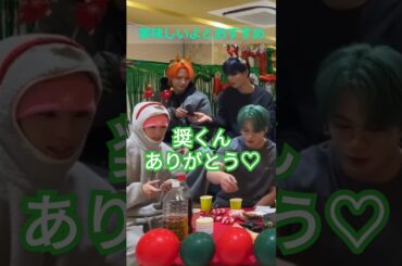 [よなれん] 優しい奨くんは昔からマチョ彼ピ！でした｜インライ 切り抜き JO1