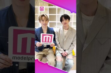 JO1與那城奨さん＆河野純喜さんからモデルプレス読者へメッセージが到着💌 #shorts