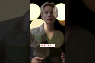 JO1 與那城奨、6年越しの約束公開【PLANJ】#JO1#與那城奨#約束