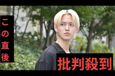 JO1白岩瑠姫、テレビドラマ初出演　衝撃的なタイトルにメンバーから「『なにこれ!?』と連絡が」　物語のキーマンの天才外科医に