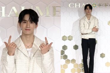 JO1佐藤景瑚、万博で総額1000万円超のジュエリーコーデ　きらびやかにフランス館登場　大阪・関西万博2025 フランス館 エキシビション『ショーメ、自然美への賛歌』オープニングイベント・フォトコール