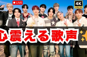 「JO1金城碧海🔥テヨン『To. X』韓国語カバー挑戦！圧巻の表現力にファン感動」#JO1 #金城碧海 #少女時代テヨン