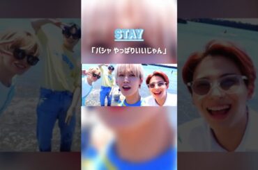 【歌唱力爆伸び王子👑】白岩瑠姫の好きな歌声集 #jo1 #jpop #白岩瑠姫 #shiroiwaruki #시로이와루키 #しろいわるき #ジェイオーワン #beclassic #shorts