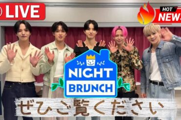 【JO1】【完全まとめ】JO1出演『よるのブランチ』神回の見どころを徹底解説！大爆笑の”言うこと逆ゲーム”から裏側動画、見逃し配信(TVer)情報まで全部わかる。