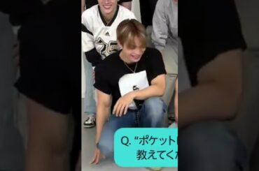 #與那城奨 #yonashirosho #jo1