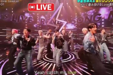 【CDTV】JO1での「Love seeker」伝説のパフォーマンスを、この一本で完全再現！